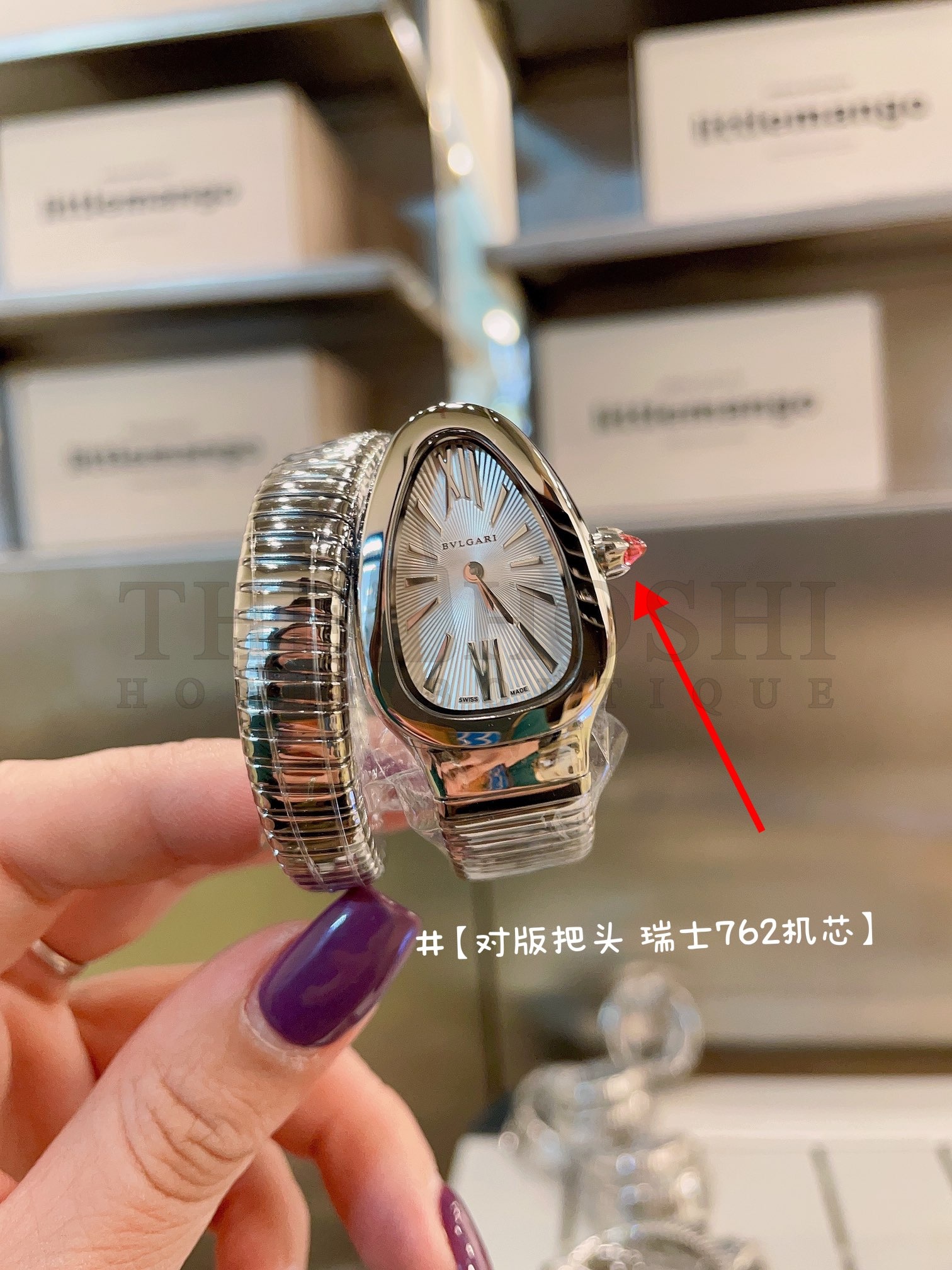 Bv1g*ai SERPENTI watch 35mm Master Quality