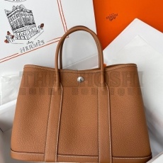 H**me5 Garden Party Bags Master Quality