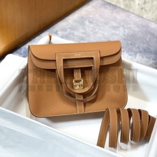 H**me5 Halzan Bags Master Quality