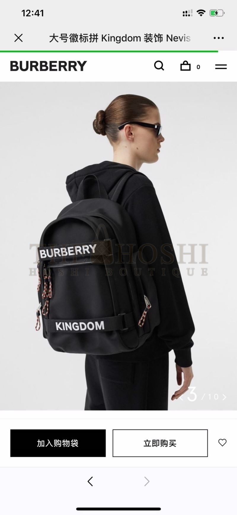 Bv*b*rry Backpacks Master Quality