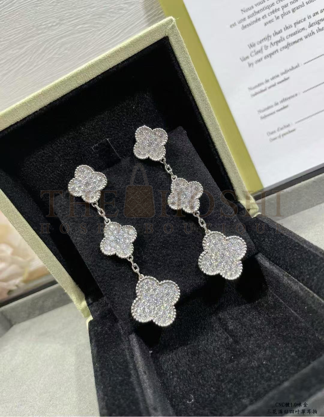 V*n Cl**f & Arpels VCA Alhambra 3-Flower Full D1am0nd Earrings Master Quality